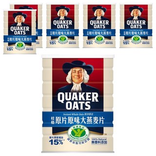 QUAKER 桂格 原片原味大燕麥片, 800g, 6罐