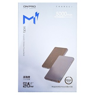 ONPRO 可充式鋰離子磁吸行動電源 附收納套 USB-C, MagReact MXs, 藍鈦