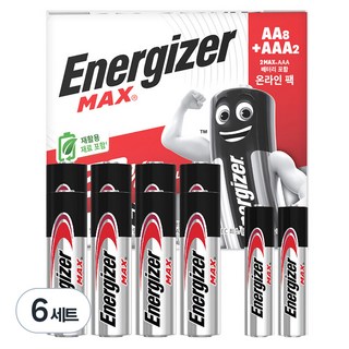 Energizer 勁量 最大鹼性電池 AA 8p + AAA 2p 組, 10入, 6組
