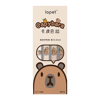 lopet 樂派 Capybara卡皮巴拉按動中性筆 0.5mm 4支, 多色, 1盒