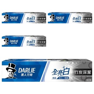 DARLIE 好來 全亮白牙膏 竹炭深潔 溫和亮白牙齒, 140g, 4條