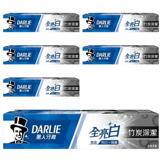 DARLIE 好來 全亮白牙膏 竹炭深潔 溫和亮白牙齒, 140g, 6條