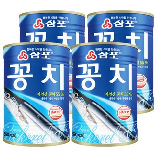 Sampo 處理乾淨的秋刀魚, 400g, 4個