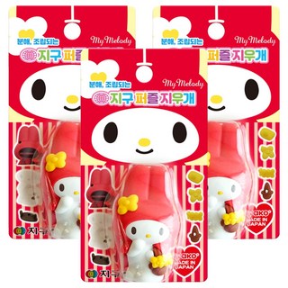 GLOBE CHEMICAL 美樂蒂橡皮擦, 7塊, 3個