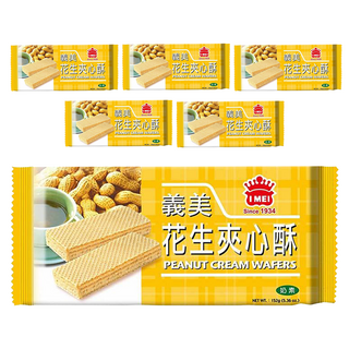 義美 夾心酥, 152g, 6包