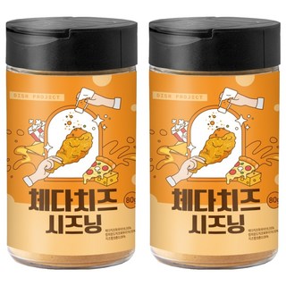 切達起司調味粉, 80g, 2罐