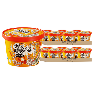 DaMa 大瑪南洋蔬食 螺螄粉 234g, 12入