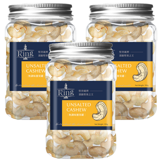 盛香珍 king無調味腰果罐, 3個, 350g