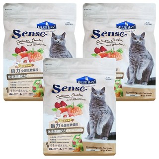 BLUE BAY 倍力 Sense 全護低敏貓飼料 雞肉+鮭魚 高纖化毛 1.5kg 3袋