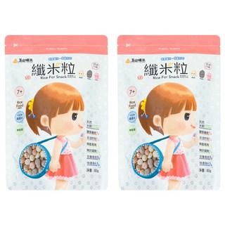 玉山碾米 纖米粒 7+個月寶寶米餅 圓粒好抓握 80g, 綜合, 2包