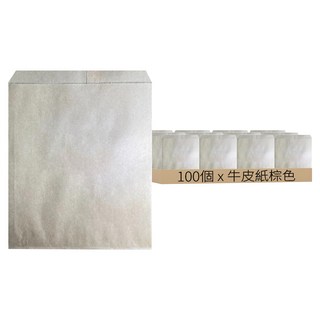 空白牛皮紙袋100個, 牛皮紙棕色, 2包