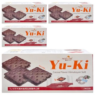 Yu-Ki 可可風味喜馬拉雅鹽夾心餅, 精緻岩鹽, 甜鹹交織, 香脆可口, 152g, 4盒