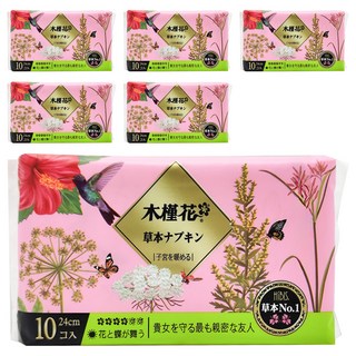 HiBIS 木槿花 日用草本暖宮衛生棉 24cm 10片, 6包