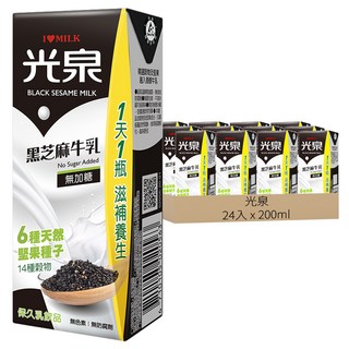 光泉 黑芝麻牛乳, 200ml, 24入
