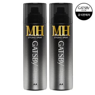 갸스비 매트 & 하드 스타일링 스프레이, 200ml, 2개