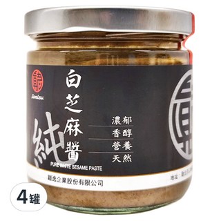 真老 純白芝麻醬 精選白芝麻, 200g, 4罐