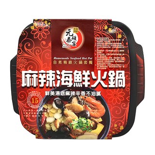 元泰碩宴 自煮精緻火鍋套餐 麻辣海鮮火鍋, 370g, 1盒