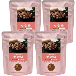 臻御行 甘甜梅, 4個, 180g