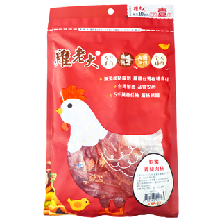 雞老大 軟嫩雞腿肉絲, 無添加防腐劑, 嚴選台灣在地食材, 台灣製造, 品質安心, 雞肉, 90g, 1包