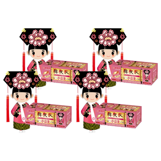 華齊堂 小公主轉大人飲 10罐, 600ml, 4盒