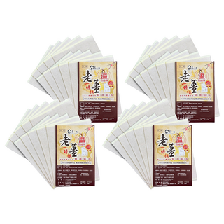 八味一方 遠紅外線一條根精油貼布 MIT台灣新科技 無溶劑精油貼片, 10片, 4包