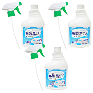 布製品乾洗劑 500ml 3瓶 沙發清潔劑 床墊清潔劑 窗簾清潔劑 乾洗噴霧