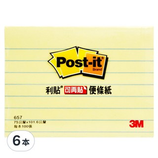 3M Post-it 利貼橫格便條紙 657L 3*4, 黃色, 100張, 6本