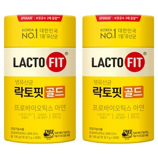 Chong Kun Dang 鍾根堂 LACTO-FIT 益生菌, 50包, 2g, 2罐