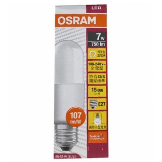 OSRAM 歐司朗 小精靈 LED燈泡 7W, 黃光(2700K), 1個