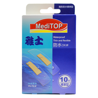 凱迪急救繃(未滅菌), 10片, 1盒