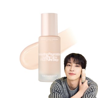 THE FACE SHOP 菲詩小舖 Healthy Glow貼妝持久粉底液, V103 Pure Beige, 1瓶