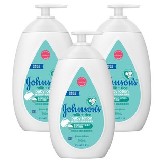 Johnson's 嬌生 嬰兒牛奶純米潤膚乳, 500ml, 3瓶