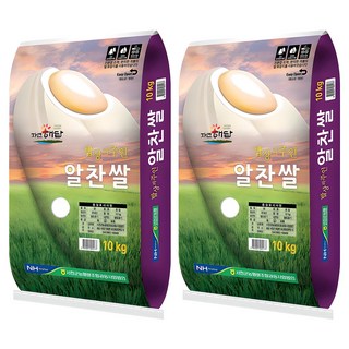 서천군농협 2025년산 햅쌀 자연해답 알찬쌀 백미, 상등급, 10kg, 2개