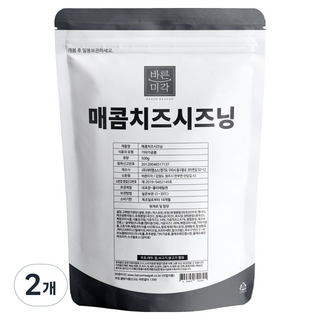 Barunmeegak 辣味起司調味粉, 500g, 2個