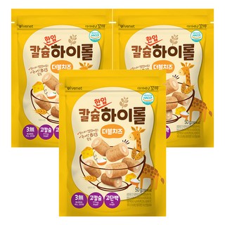 韓國 ivenet 高鈣一口吃捲心酥, 雙倍起司口味, 3包, 50g
