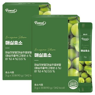 Funeat 青梅酵素 30條入, 90g, 2盒