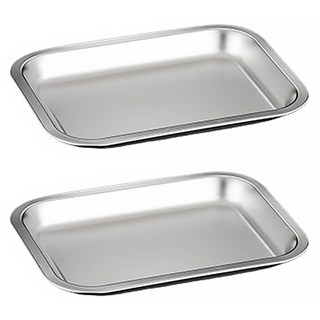 Marketpio 簡約鋼製淺托盤, 單一顏色, 2個