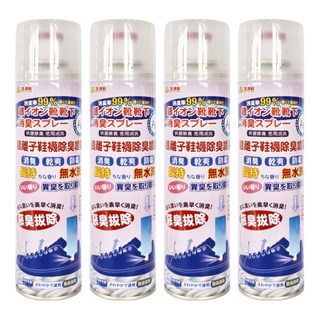 銀離子鞋襪除臭噴劑, 消臭 乾爽 防霉 無水洗, 360ml, 4瓶