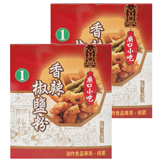 小磨坊 廟口小吃 香辣椒鹽粉, 600g, 2盒
