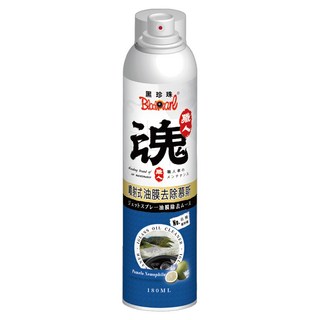 BlackPearl 黑珍珠 職人魂 噴射式油膜去除慕斯, 180ml, 1罐