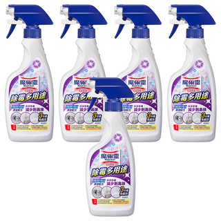 Kao 花王 Magiclean 魔術靈 台灣公司貨 除霉多用途噴槍瓶去霉劑, 400ml, 5瓶
