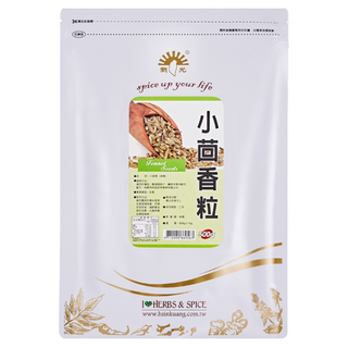 新光洋菜 小茴香粒, 500g, 1包