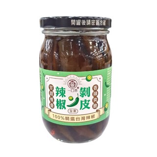 一口香 剝皮辣椒 原味, 100%純素, 台灣辣椒, 花蓮在地小農契作, 450g, 1罐