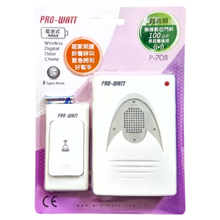 PRO-WATT 華志 超高頻無線數位門鈴，100公尺長距離遙控, 1個