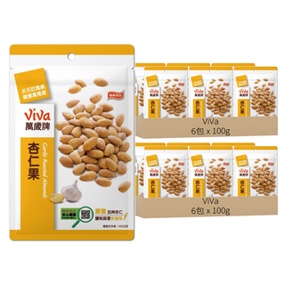 Viva萬歲牌 杏仁果, 加州當季頂級杏仁製成，搭配鹽味蒜香，超夠味!, 100g, 12包