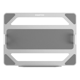 SaMOTON 薩摩頓 VESA筆電托盤架 MAO-9, 1個, 銀色