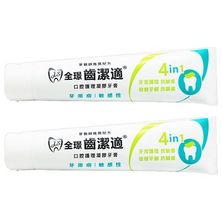 JESTEETH 全璟 齒潔適 牙周病敏感性適用 凝膠牙膏 含Chlorhexidine, 150g, 2條