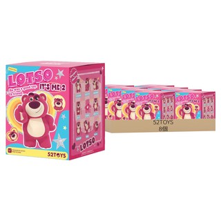 52TOYS 迪士尼熊抱哥 草莓熊 ITS ME 2 盲盒1中盒, 8個