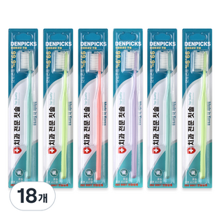 덴픽스 이중미세모 저자극 탄력 퍼펙트 클린 칫솔 랜덤발송, 3세트, 6개입