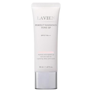 LAVIEN 超輕盈粉透白UV亮顏霜 50ml SPF37 提亮膚色 防曬隔離, 1條